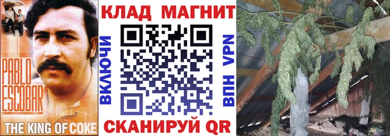 Наркота Белёв Гашиш  Бошки Шишки  Галлюциногенные грибы  Мефедрон  Героин  Alpha PVP 