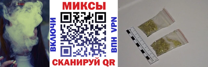 Бутират BDO Белёв