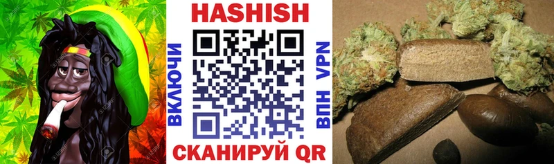 ссылка на мегу как войти  где купить наркоту  Белёв  ГАШИШ 40% ТГК 