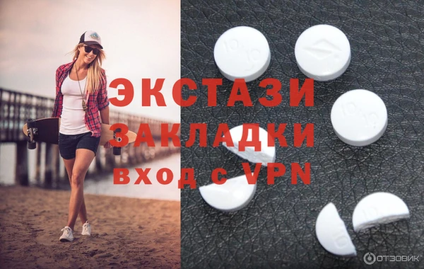 МДПВ Балахна