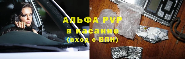 МДПВ Балахна