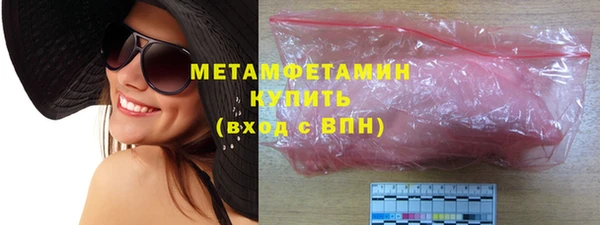 МДПВ Балахна