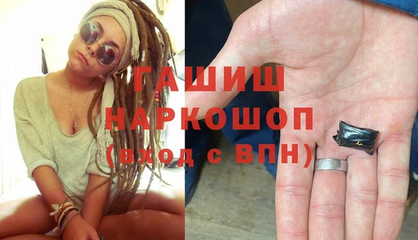 кокаин Балабаново
