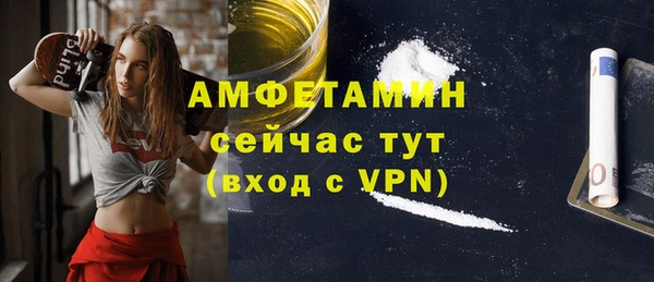 МДПВ Балахна