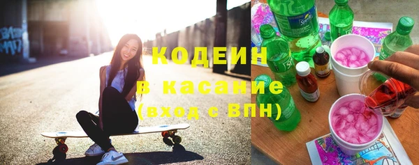 шишки Баксан