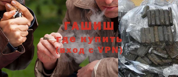 кокаин VHQ Беломорск