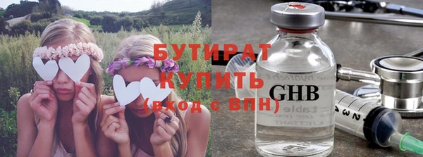 кокаин Балабаново