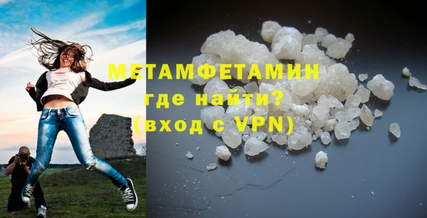 МДПВ Балахна