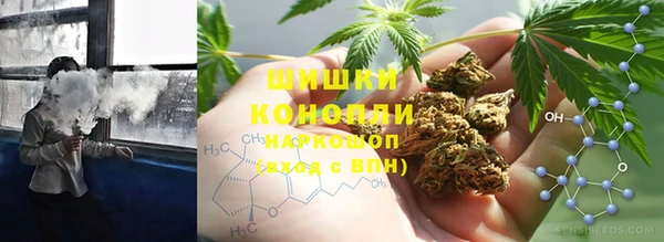кокаин VHQ Беломорск