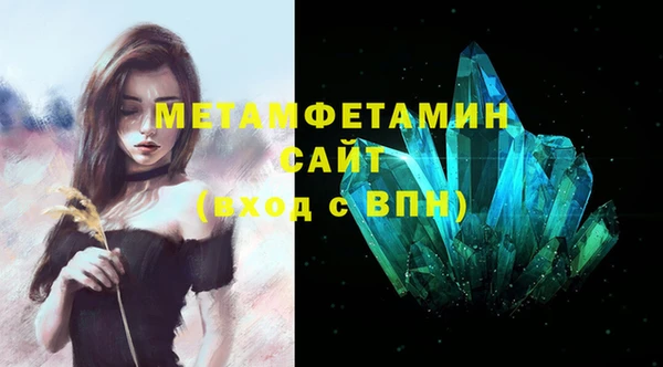 кокаин Балабаново