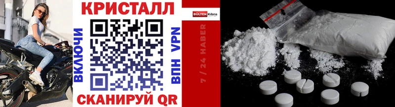 hydra ссылка  Белёв  Метамфетамин Декстрометамфетамин 99.9%  хочу наркоту 